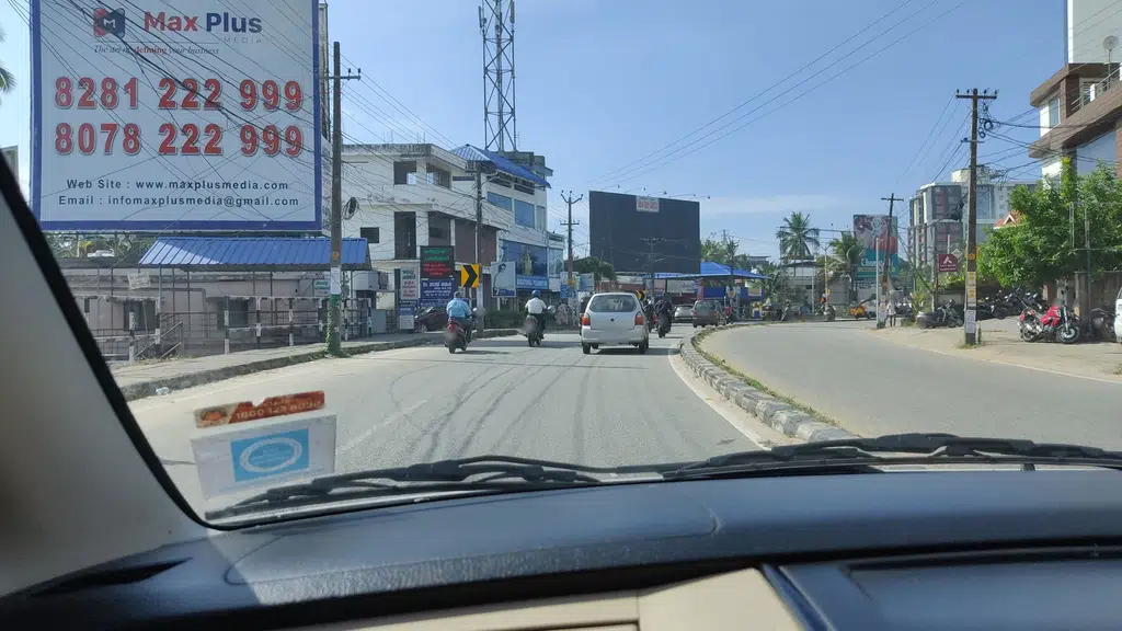 South Indian Bank