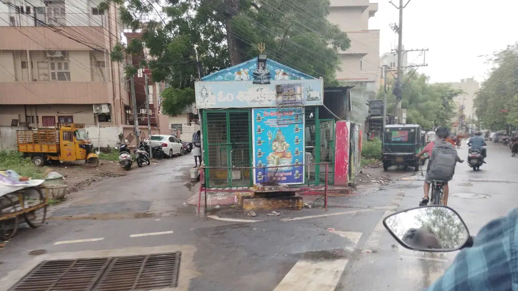 Nalluru Vari Kalyanamandapam