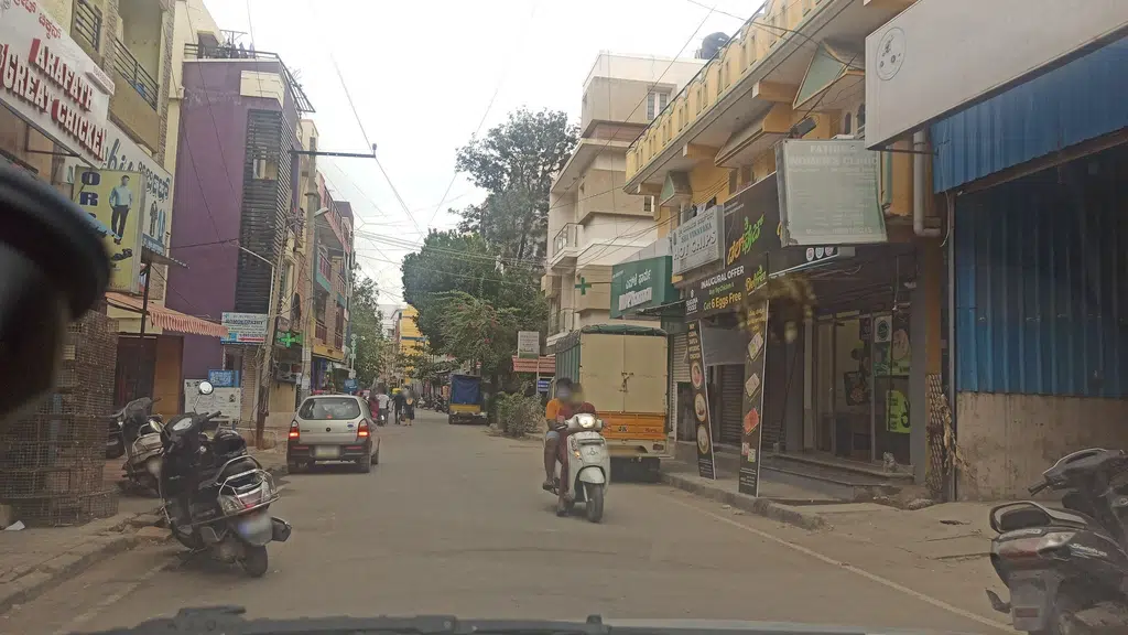 HDFC Bank ATM