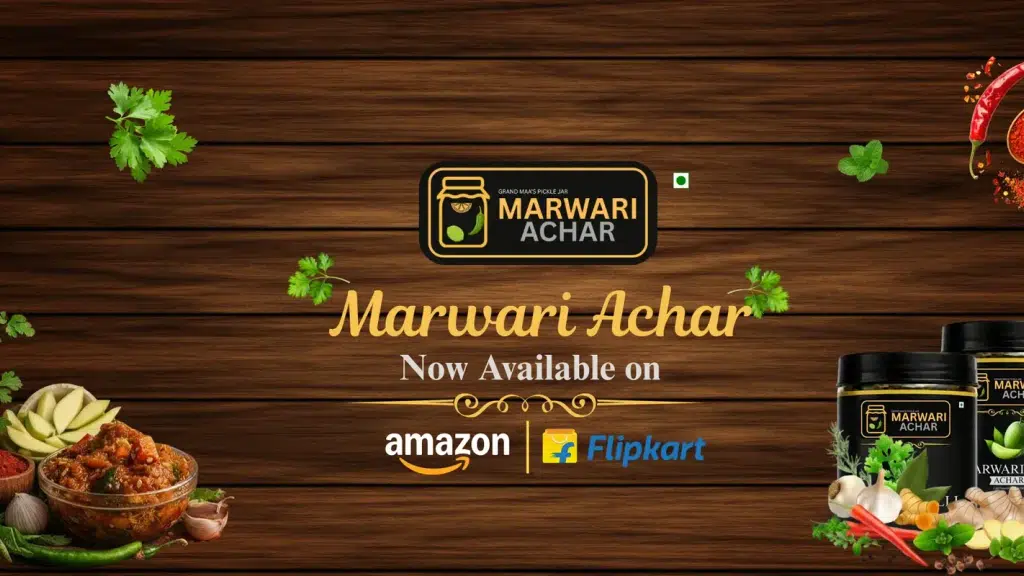 Marwari Achar