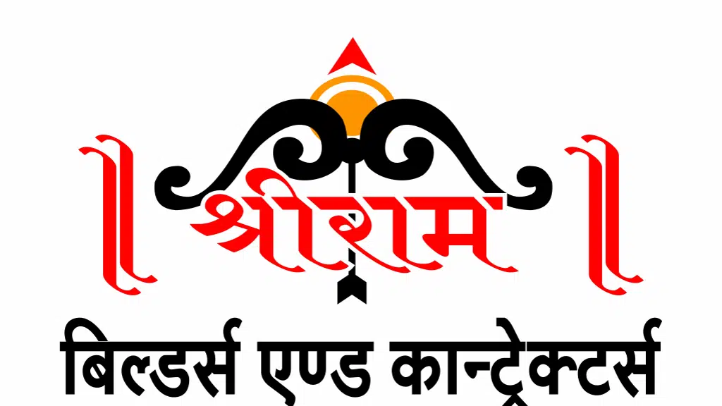 Property In Airport Area