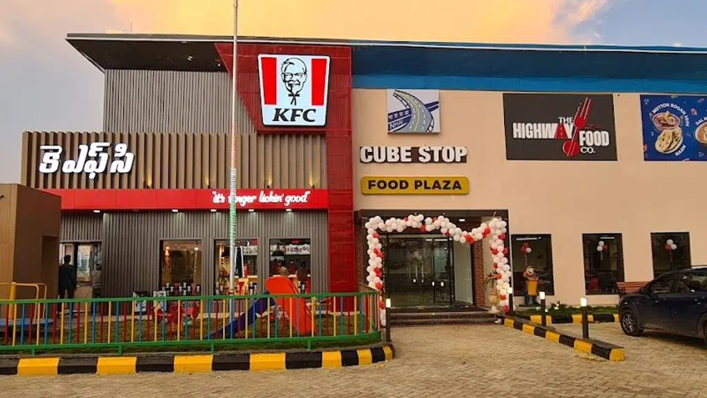 Cube Stop
