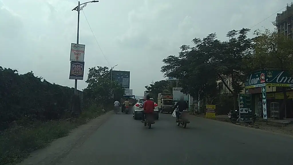 R mart stores