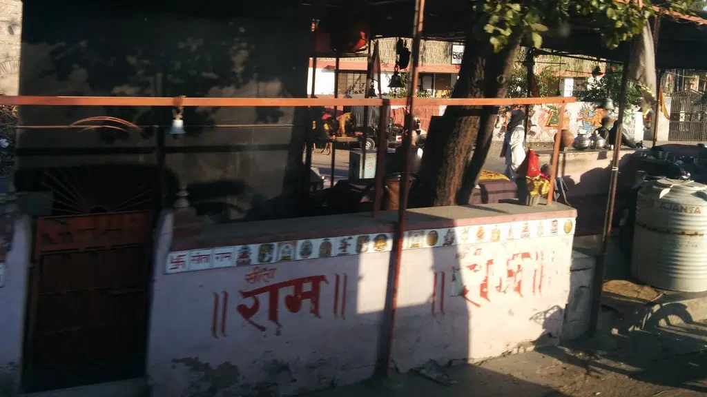 Gaurav mobiles bhilwara.