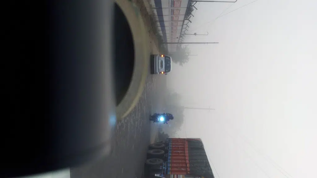 Indianoil