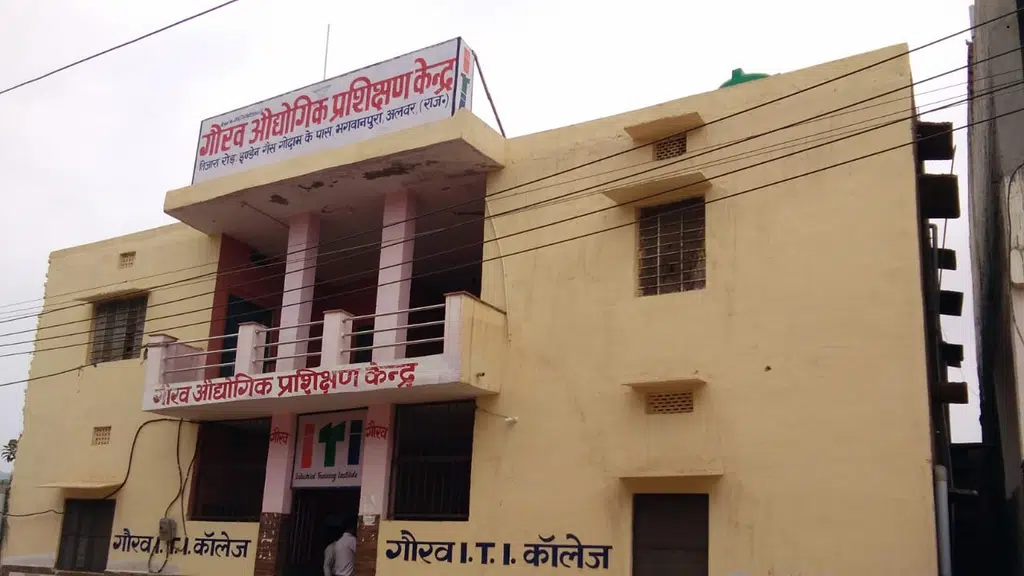 Gaurav Pvt ITI College Alwar