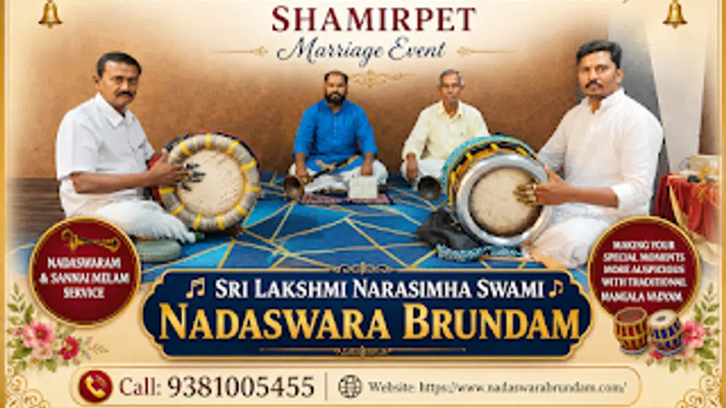Sri Vijaya Lakshmi Nadaswara Brundam
