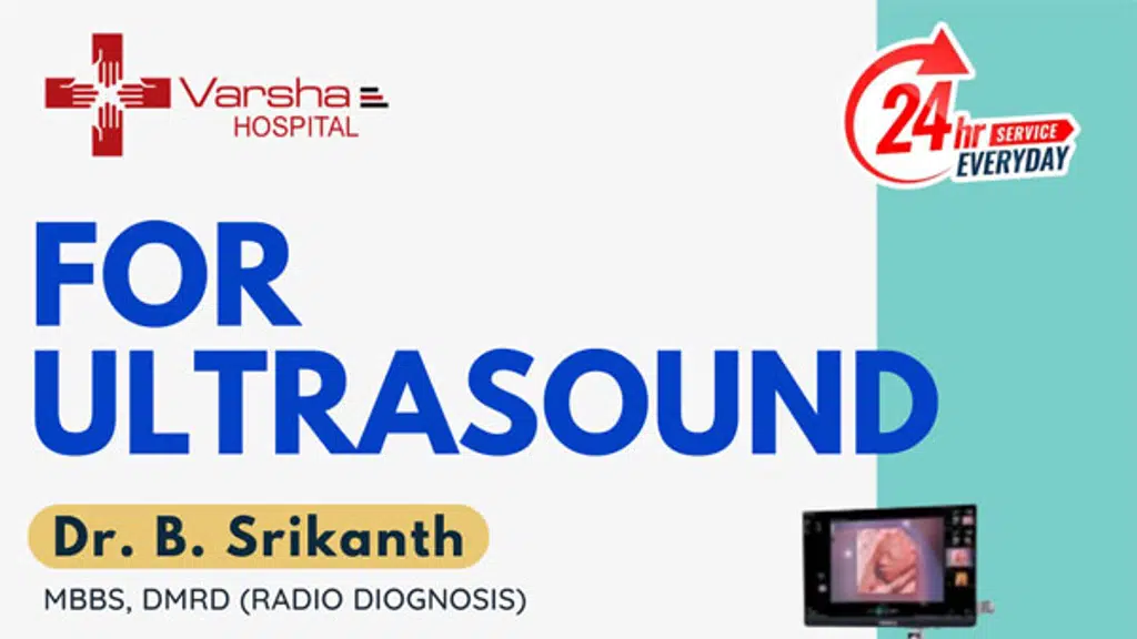 Varsha Hospital