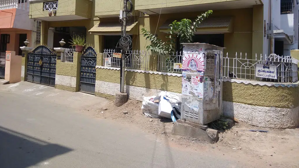 Annamalai Hospital