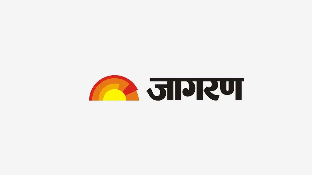 Dainik Jagran Corporate Office