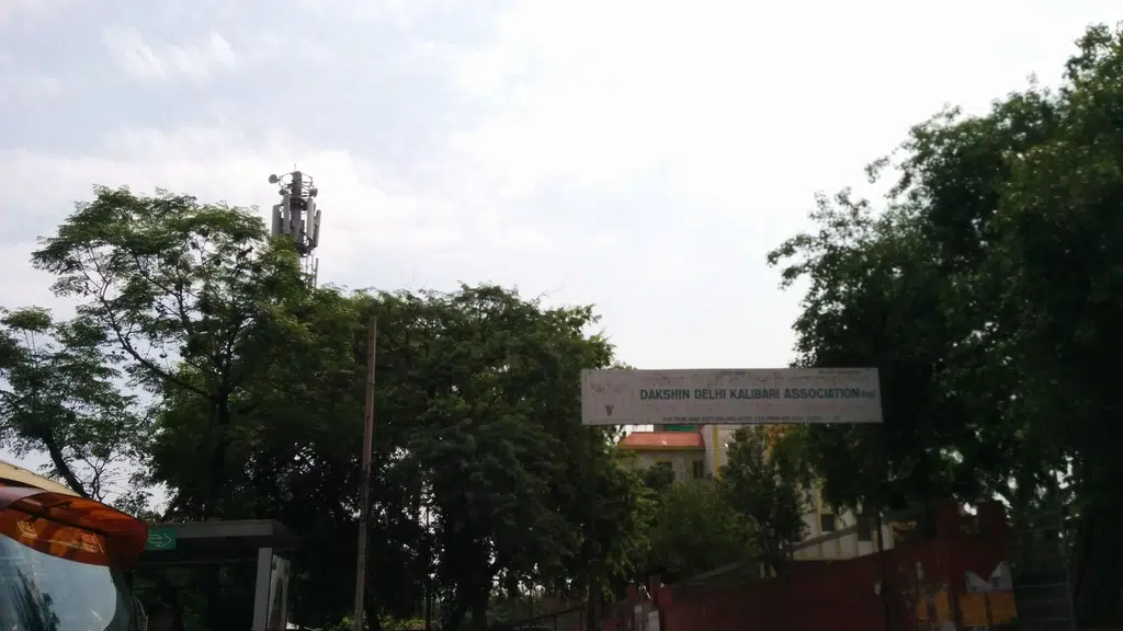 Dakshin Delhi Kalibari Association
