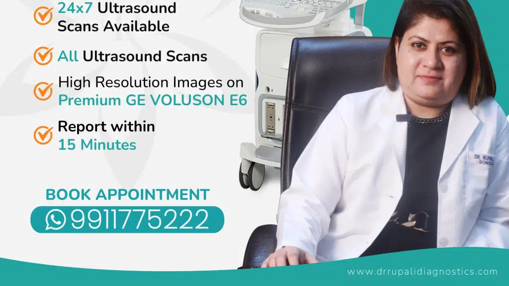 Dr. Rupali's Medical and Diagnostics