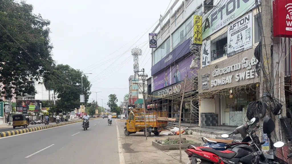 Bommidala Sreeram Agro Traders Private Limited