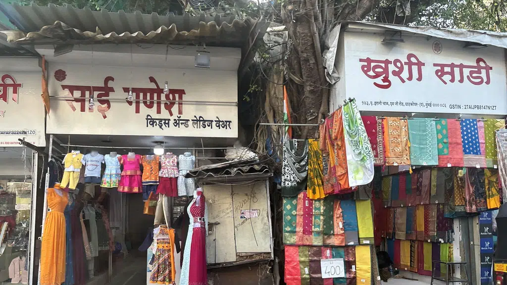 Sheetal Ayurved Bhandar