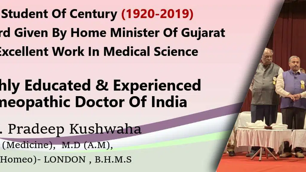 Brahm Homeopathic Healing and Research Centre
