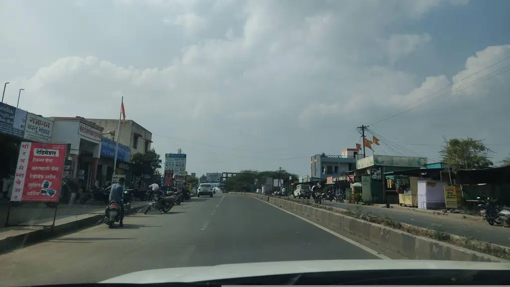 Pune District Central Co-Operative Bank-Morgaon