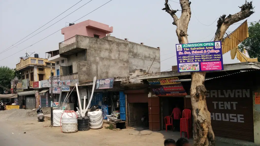 Government High School Moni Mandir Dhariwal