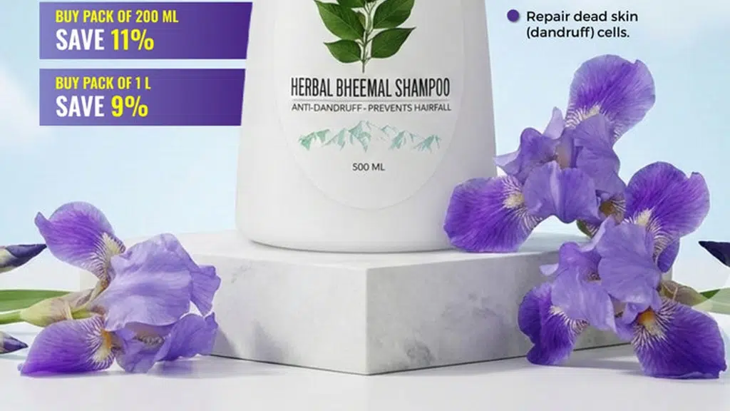 Bheemal