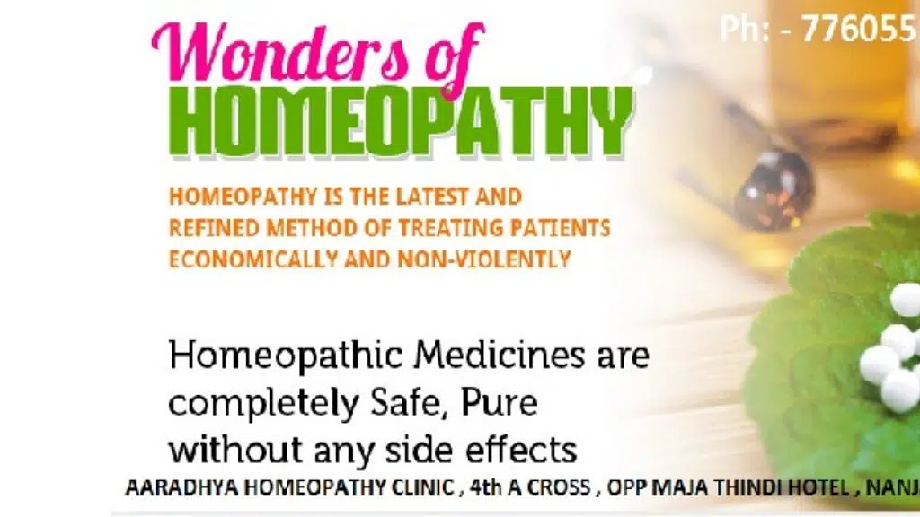 Aaradhya Homeopathy Clinic