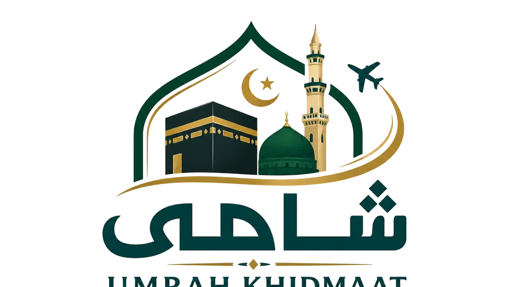 Ruhani Ilaaj by Hafiz Shakeel Saharanpuri