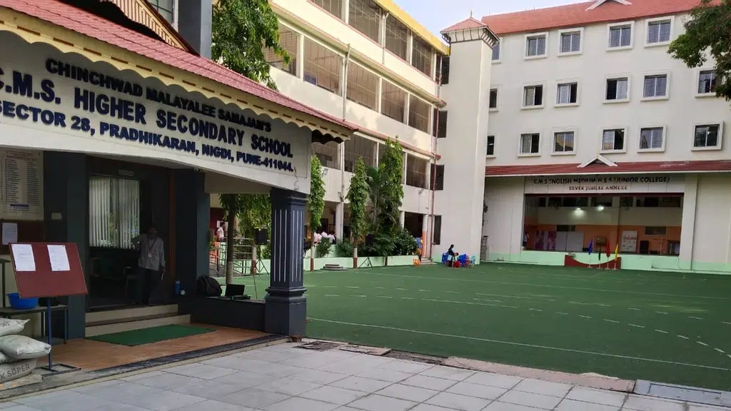CMS English Medium Higher Secondary School