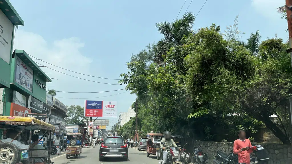 Domino's Pizza | Tehsil- Najibabad, District- Bijnor, Uttar Pradesh