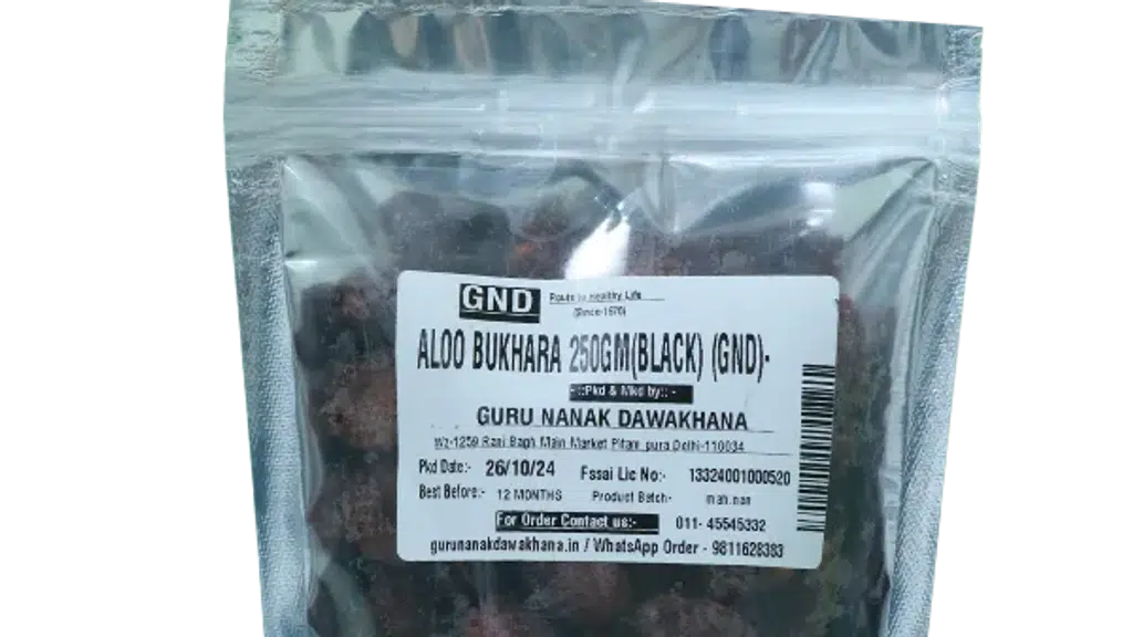 Nanak Dawakhaana