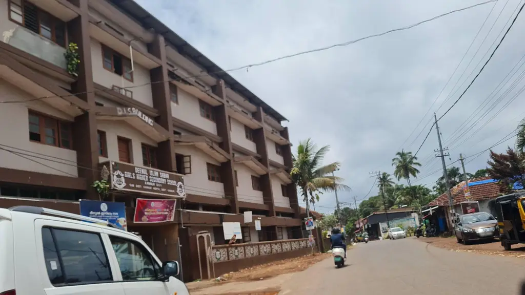 Deenul Islam Sabha Girls Higher Secondary School