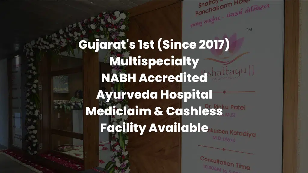 Shattayu Ayurveda
