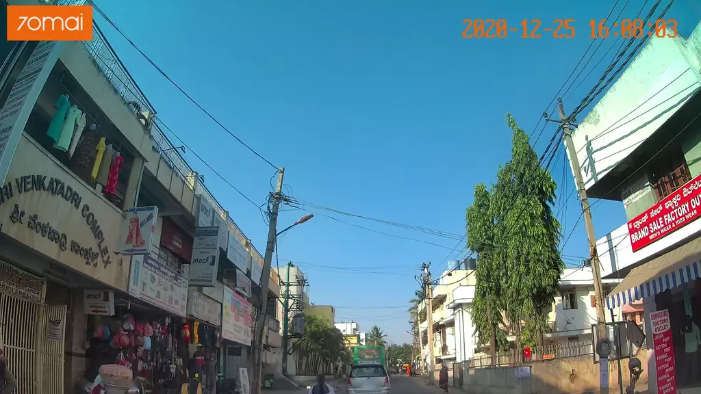 Sangeetha Gadgets - Hongasandra (Begur main road)