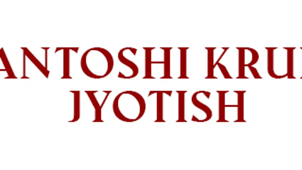 Santoshi Krupa Jyotish