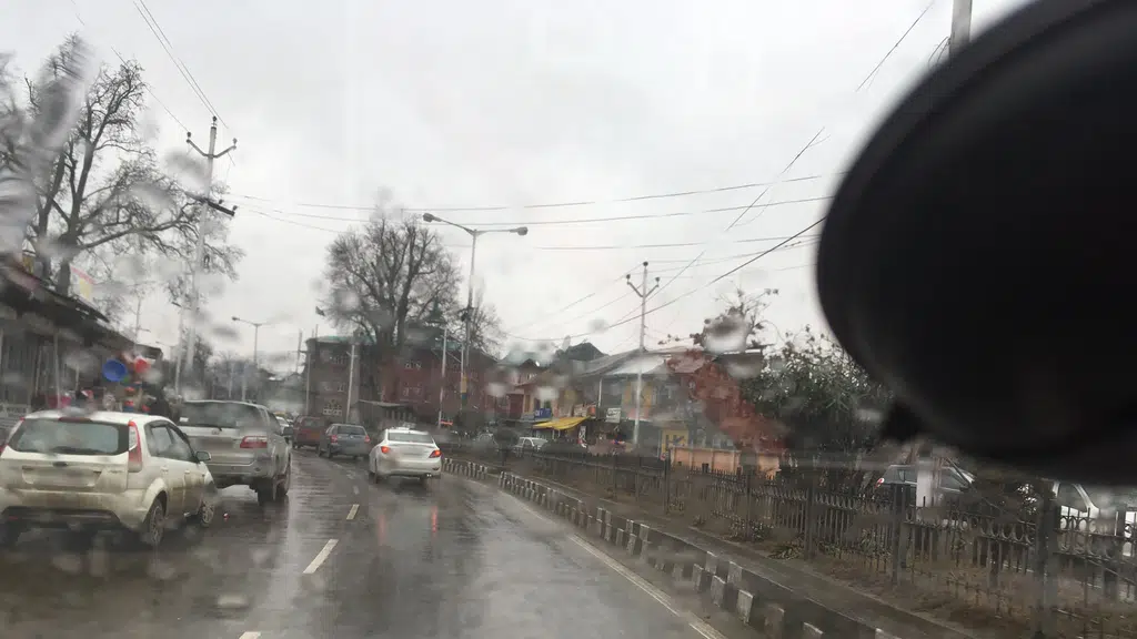 J&K Bank - ATM