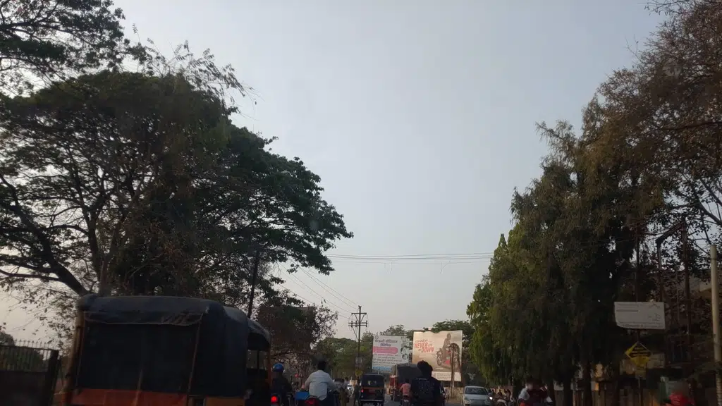 Gangadhar Shastri Gune Ayurved Mahavidyalaya