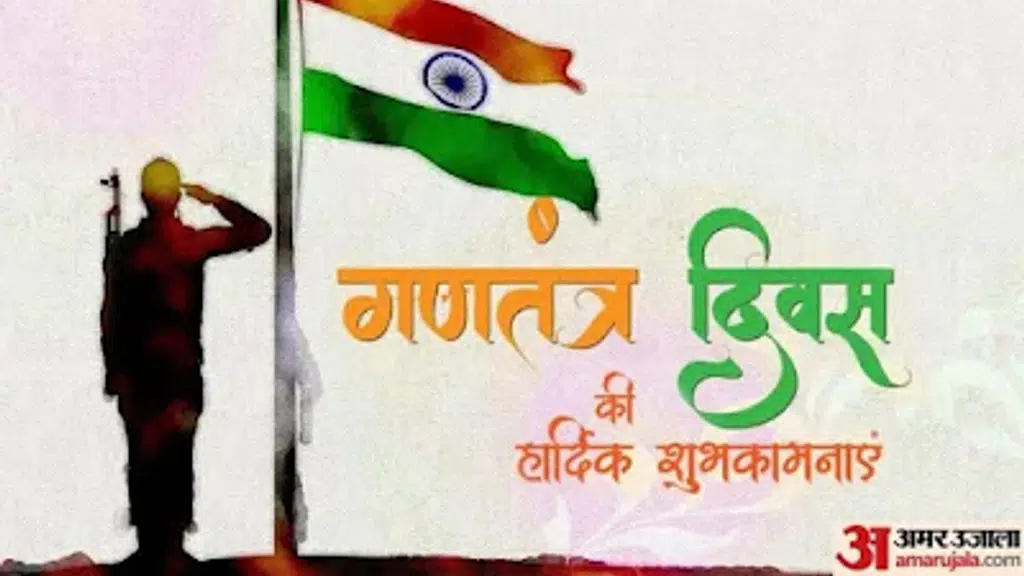 Nadiyami Ghat:an ideal village