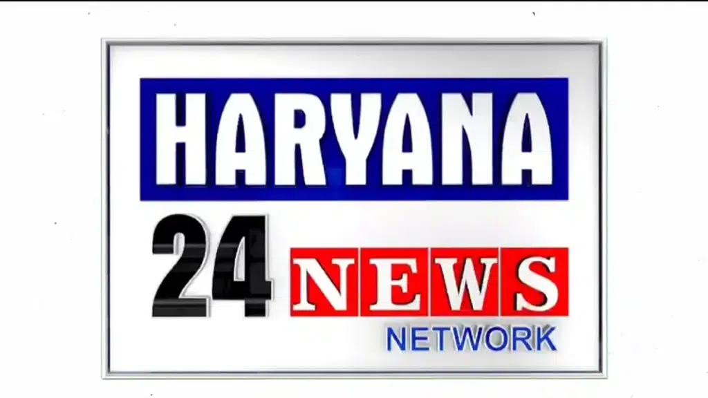 Haryana 24 News Network
