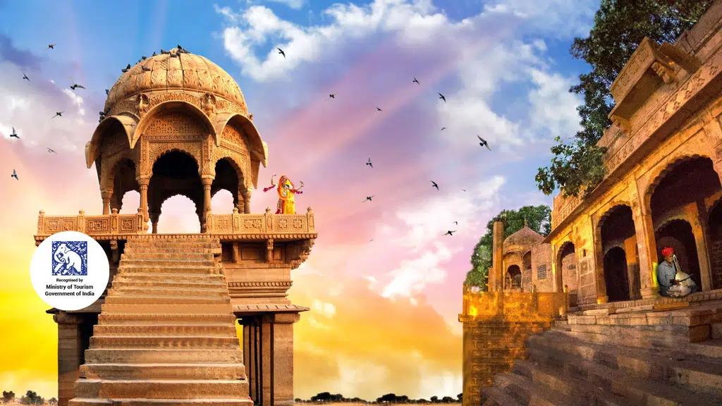 Le Passage To India Tours and Travels