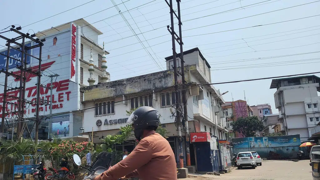 BJP Guwahati City District