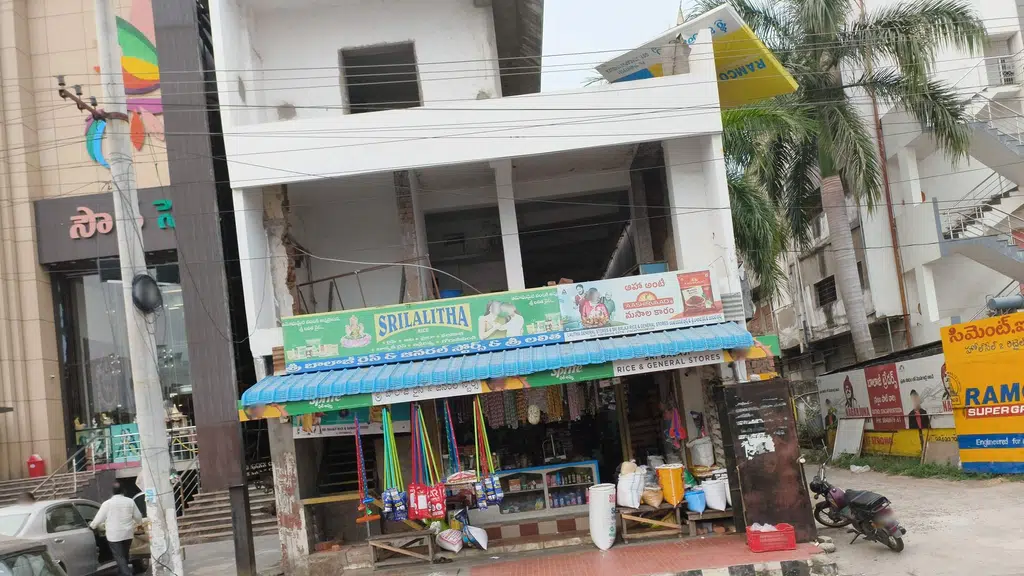 Sree Satyanarayana Theatre