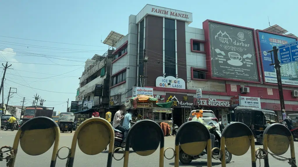 Jatpura Gate, Chandrapur