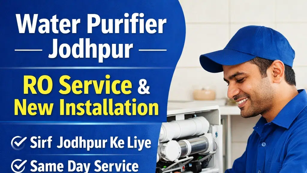 Smart Care Water Services