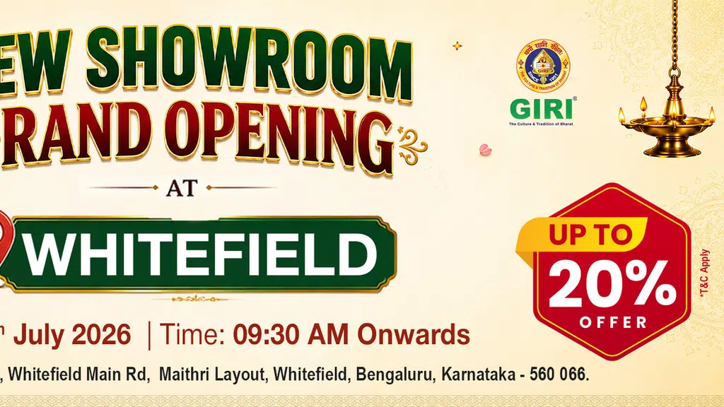 GIRI - Hindu Shopping Mall