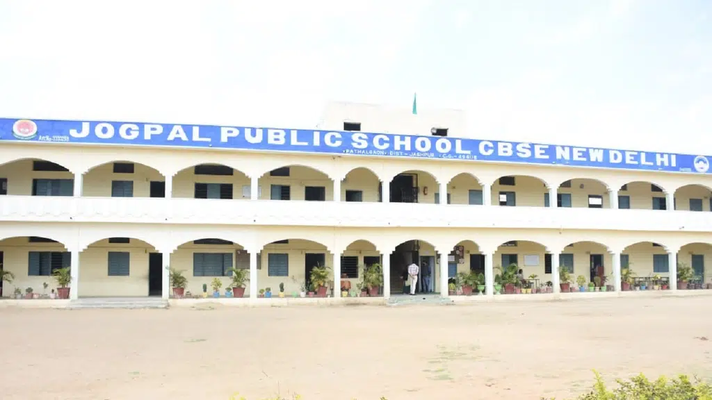 Jogpal Public School, Pathalgaon