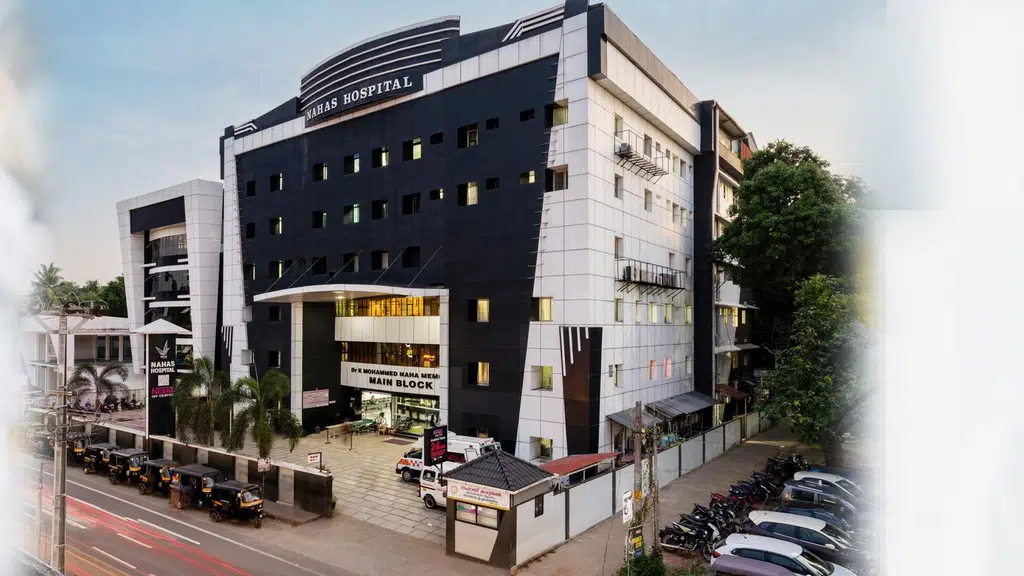 Nahas Hospital
