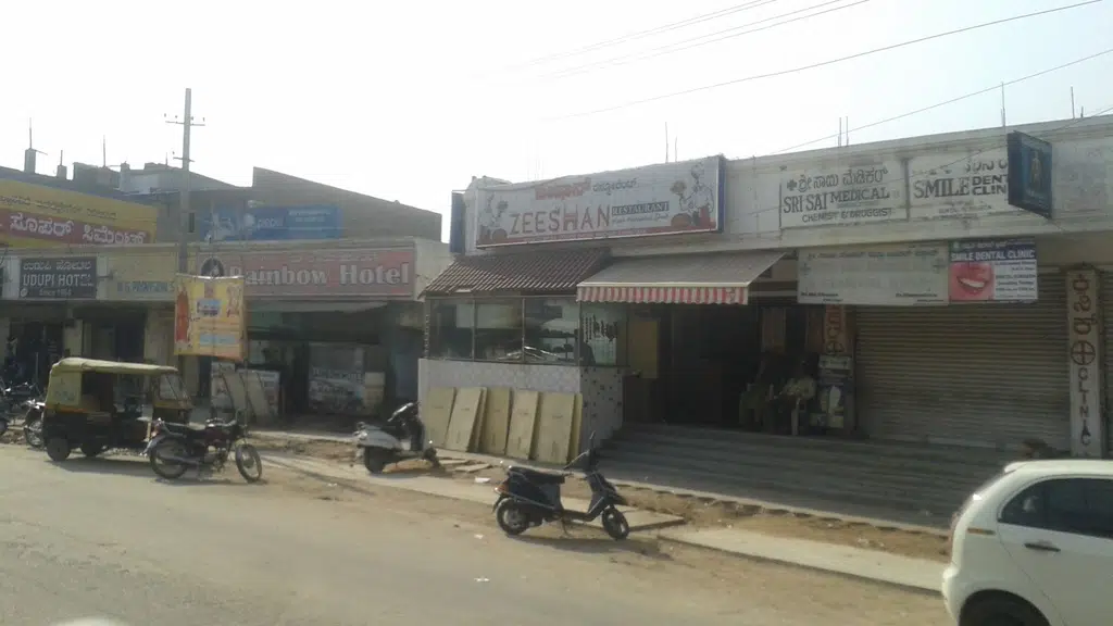 Vidya Bharati CBSE School