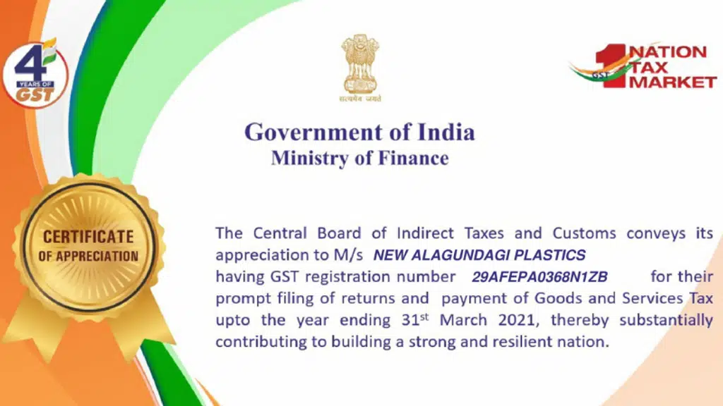 Alagundagigroups