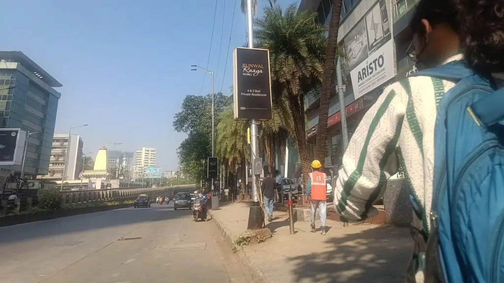 HDFC Bank ATM
