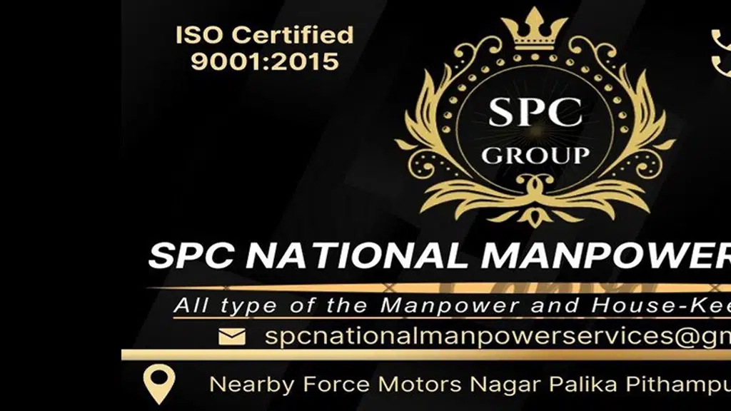 SPC National Manpower Services