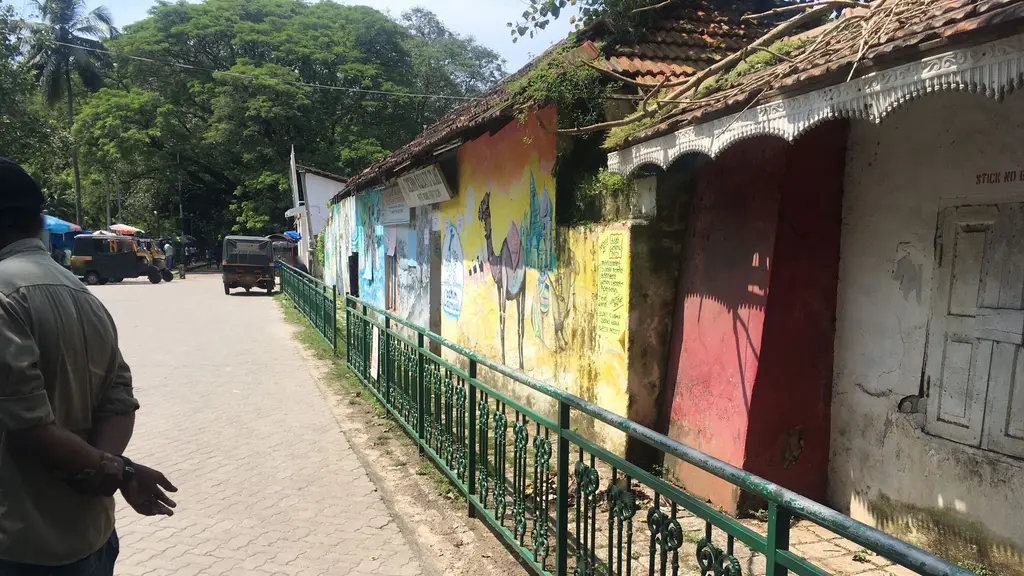 Cochin Aquatic Club