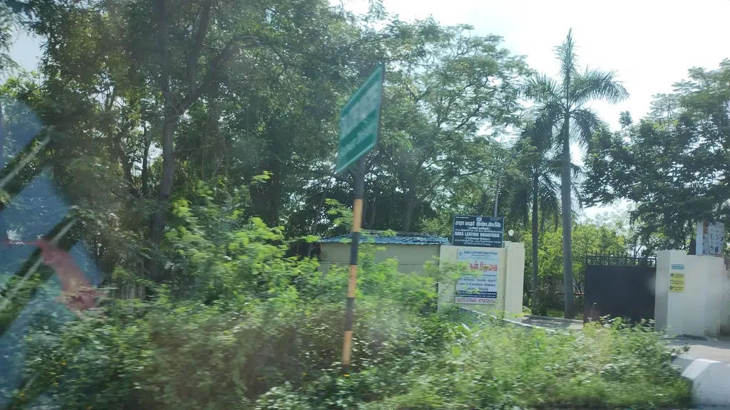 Krishi agency
