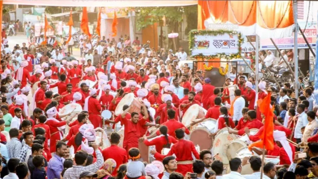 Rudranaad/रुद्रनाद